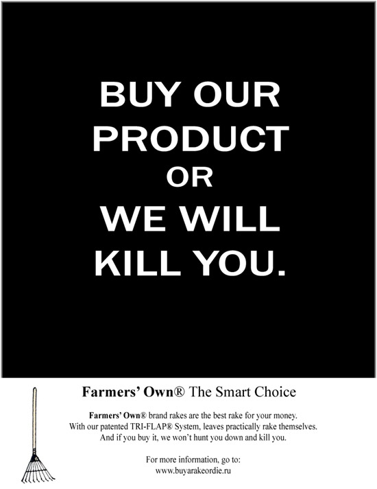 Farmers' Own Brand