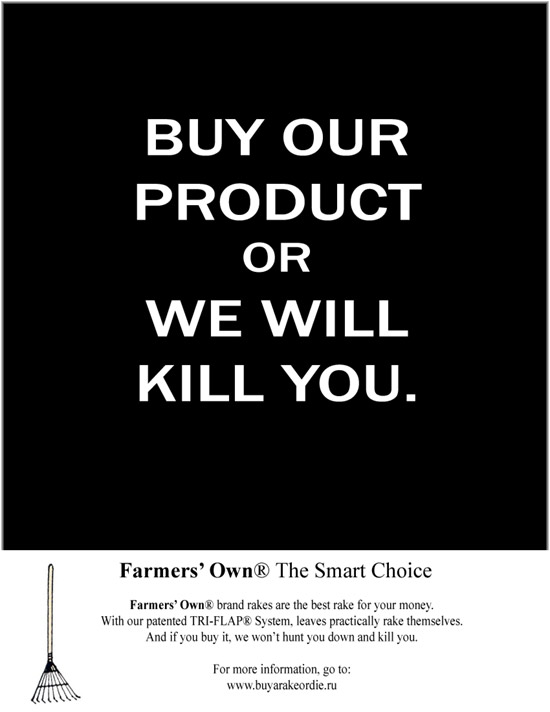 Farmers' Own Brand